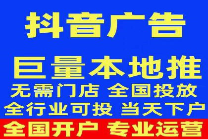 初探百度推广：中小企业如何利用平台提升品牌